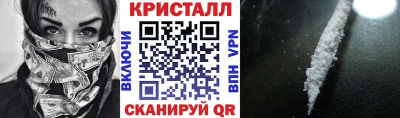 Амфетамин Розовый  Сольвычегодск 
