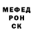 Амфетамин VHQ Legion IX