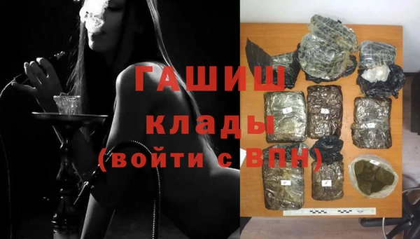 кокаин Аркадак