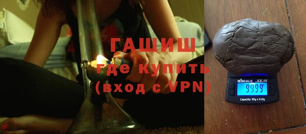 кокаин Аркадак