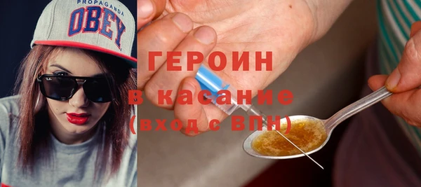кокаин Аркадак