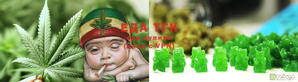 марки nbome Армянск