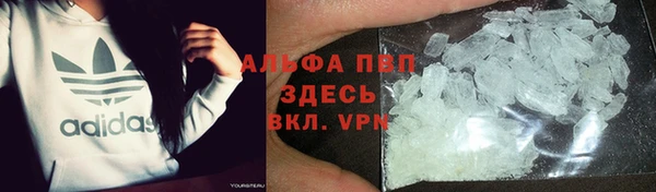 марки nbome Армянск