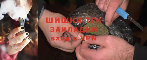 марки nbome Армянск