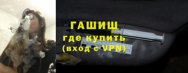 марки nbome Армянск