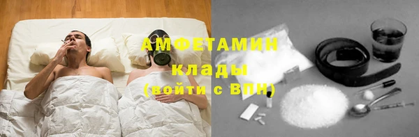 кокаин Аркадак