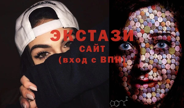 марки nbome Армянск