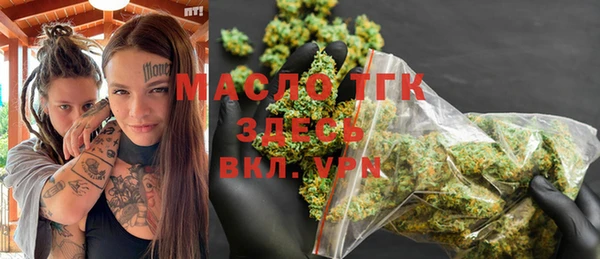 марки nbome Армянск