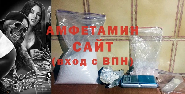 марки nbome Армянск