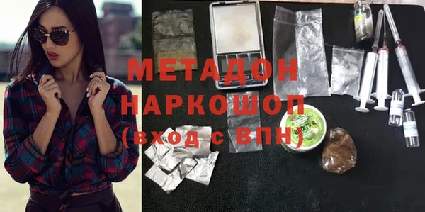 кокаин Аркадак