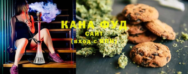 кокаин Аркадак
