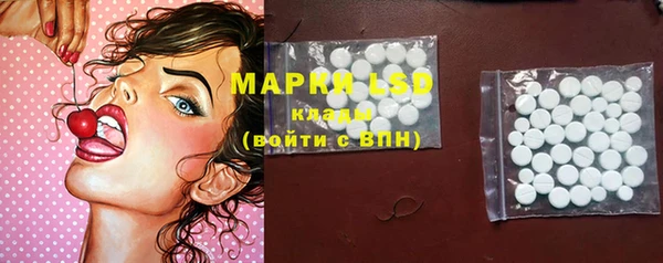 кокаин Аркадак