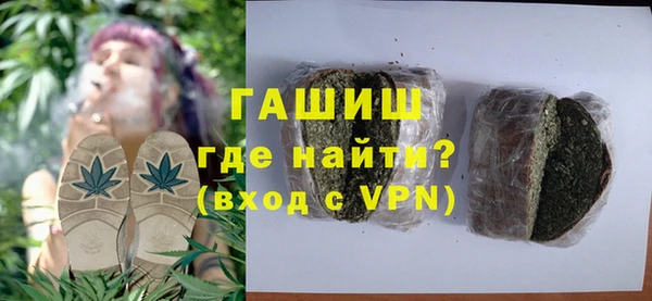 кокаин Аркадак