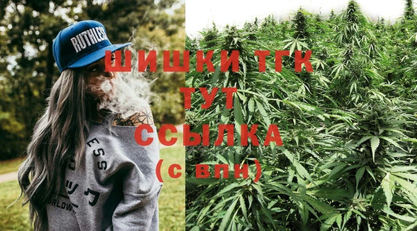 кокаин Аркадак