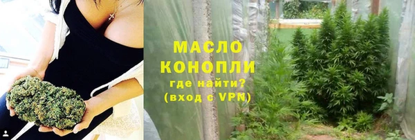 кокаин Аркадак