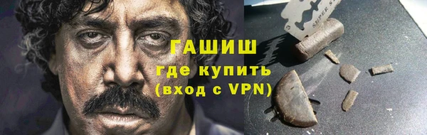 марки nbome Армянск