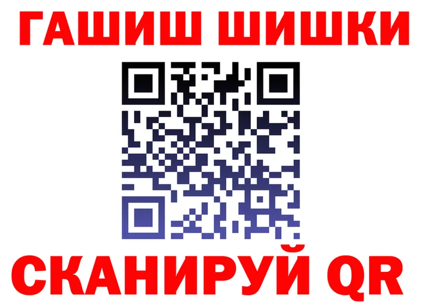 МЕТАДОН VHQ зеркало площадка OMG Сольвычегодск