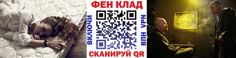 Первитин мет  мега ONION  Сольвычегодск 