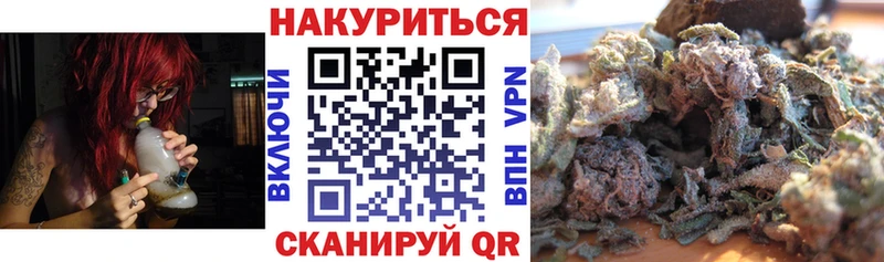 наркотики  Сольвычегодск  это официальный сайт  Конопля SATIVA & INDICA 